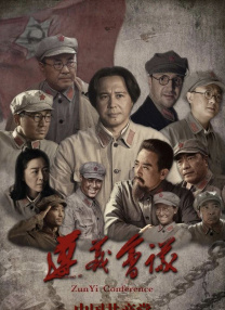 两个风情女子
